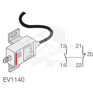 Выключатель концевой (EV1140) - ABB