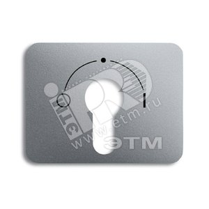 Накладка для выключателя с замком alpha exclusive титан - ABB