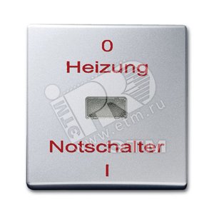 Клавиша для механизма 1-клавишного выкл./перекл./кнопки, "HNS", серия Allwetter 44, цвет серебристо-алюминиевый | 1731-0-1957  | 2CKA001731A1957 | ABB - ABB