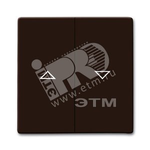 Клавиша для выключателя жалюзи (IP44) Allwetter 44, коричневый - ABB