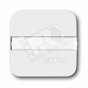 Клавиша для мех. 1-клавишного выкл./перекл./кнопки, с полем для надписи, серия Reflex SI, цвет альпийский белый | 1731-0-0520  | 2CKA001731A0520 | ABB