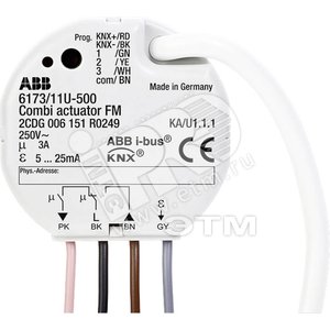 6173/11 U-500 Универсальный 2-канальный активатор со входами для подключения кнопок, 3 А, FM | 6151-0-0249  | 2CKA006151A0249 | ABB