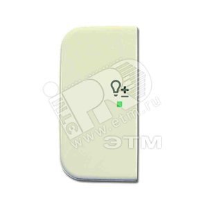 SRD-2-L-212 Клавиша двойная левая free@home, светорегулятор, BD, слоновая кость|6220-0-0200| ABB - ABB