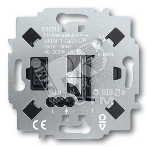 Светорегулятор универсальный 1х 450Вт FM (6355 U-500) - ABB