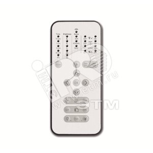 Пульт дистанционного управления Busch-Wachter MasterLINE ИК сервисный (6842-101-500) - ABB