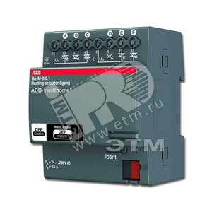 HA-M-0.6.1 Активатор отопления free@home, 6-канальный, 24/220В|2CDG510008R0011| ABB - ABB