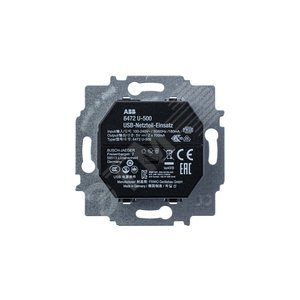 ABB Levit Антрацит USB зарядка 2-ая | 5014H-A00040 63W | 2CHH290040A6063 | ABB - фото 4