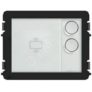 Модуль клавишный две круглые клавиши считыватель NFC/IC