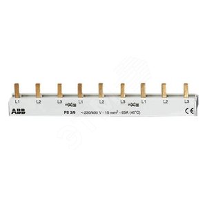 3ф.шина к. 9мод.63А PS3/9 | 2CDL231001R1009 | ABB - фото 2