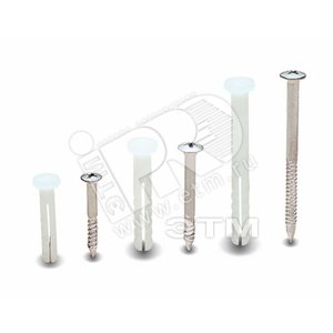 Дюбели с забивными винтами 8х72мм диаметрхД (50шт)