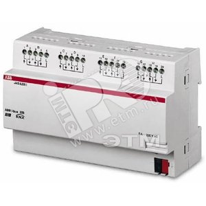 Активатор жалюзи 230 В 8х6А JA/S 8.230.1 (0063R0111) - ABB
