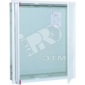 Корпус электрошкафа 1265x565x200 | 2/4U | ABB