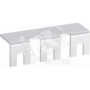 Мост шинный LP750 для контакторов AF580/ AF750 - ABB