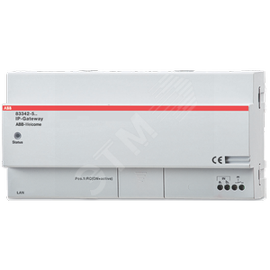 Блок логический для домофонии USB-интерфейс для подключения ПК