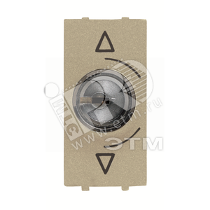 Мех-м перекл.с ключом на 3 положения, 1-мод., серия Zenit, цв. шампань