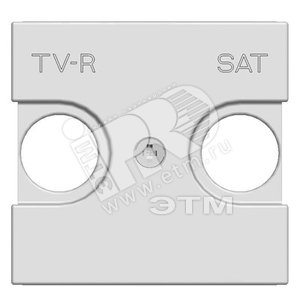ABB Zenit Альп. белый Накладка для TV-R/SAT розетки, (2 мод) | N2250.1 BL  | 2CLA225010N1101 | ABB - ABB