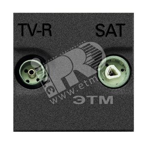 Zenit Розетка телевизионная TV-R-SAT одиночная с накладкой антрацит (N2251.3 AN) - ABB