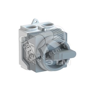 Переключатель кул в боксе ONE20M2G|1SCA135532R1001| ABB - ABB