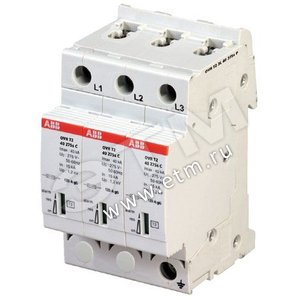 УЗИП OVR T2 3L 40-275 P QS | 2CTB803873R2400 | ABB