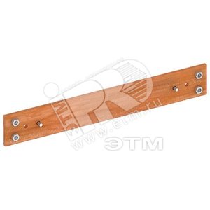 Шина PE 2000A горизонтальная Ш= 2.5