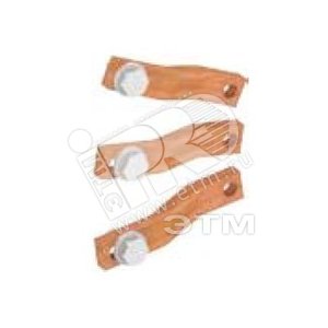 Комплект соединительный для T4 вык. 3P