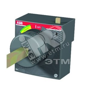 Рукоятка поворотная на дверцу RHE_H XT1..XT4 (только рукоятка) (1SDA066577R1)