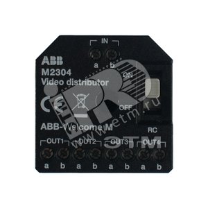 Видео-распределитель, 4-канальный | 2TMA070070B0006 | M2304 | ABB