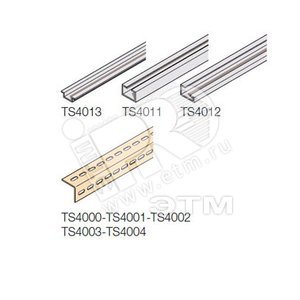 Профиль EN50024 C30 H=2000мм (2шт) (TS4011) - ABB