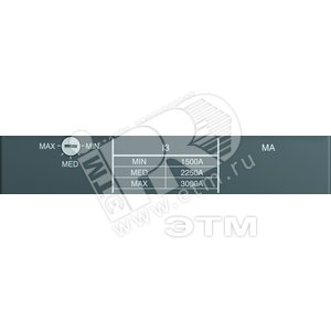 Расцепитель защиты MA 80 Im=400...800 XT4 3p | 1SDA067493R1 | ABB