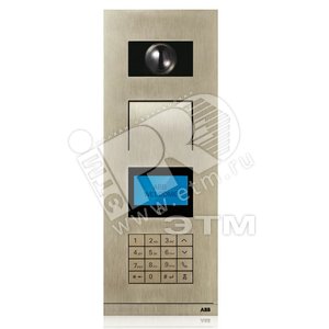 Станция вызывная сталь IC 13.56МГц - ABB