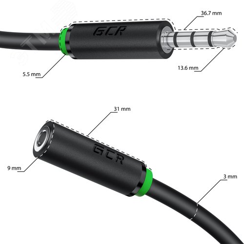 Удлинитель для гарнитуры Jack 3.5 мм М на Jack 3.5 мм F, 20 м., 0.5 м., черный - фото 2