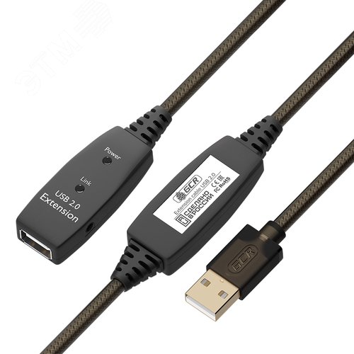 Активный удлинитель USB 2.0 AM на AF с 2-мя усилителями сигнала Premium, разъём для доп.питания, 25 м., черно-прозрачный - Greenconnect