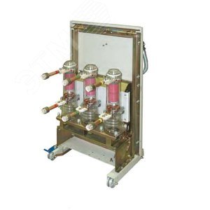 Выкатной элемент К-VI / К-5 ВЭ 1600 с ВВУ-СЭЩ-П3-10-31.5/1600 (4936590)