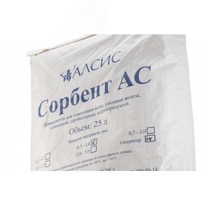 Материал фильтрующий Сорбент АС    (фр.0.7 - 1.4) - ГЕЙЗЕР