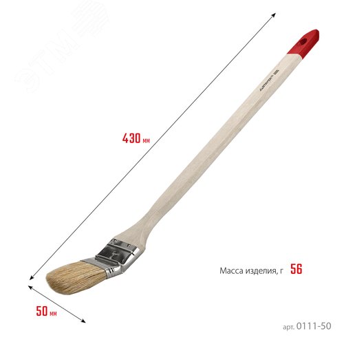 Кисть Радиаторная UNIVERSAL 50 мм STANDARD - фото 2