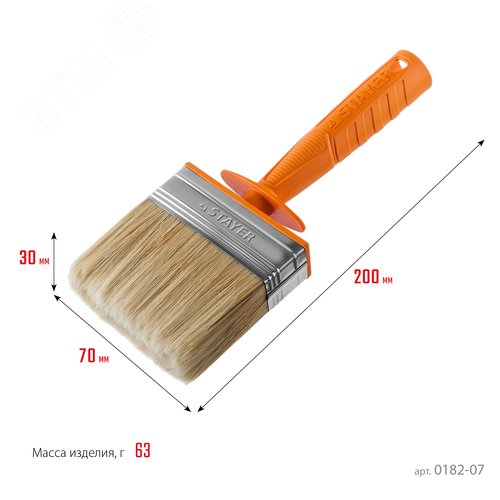 Макловица UNIVERSAL MINI 3х7 см, PROFESSIONAL - фото 2