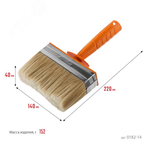 Макловица UNIVERSAL MINI 4х14 см, PROFESSIONAL - фото 2