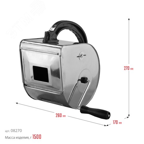 Разбрызгиватель Для Строительных Смесей 2, PROFESSIONAL - фото 2