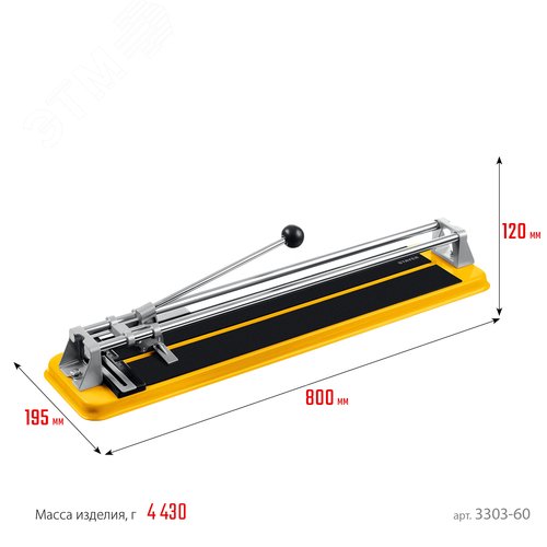Плиткорез 600 мм STANDARD - фото 7