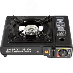 Плита газовая портативная GS-300 (2 типа подключения) - фото 3