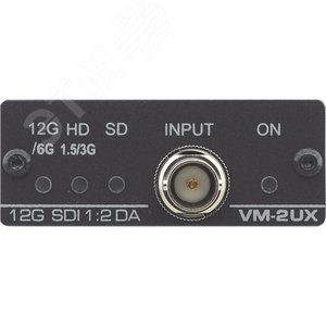 Усилитель-распределитель HD-SDI 1:2, 4K60 4:2:2, HD-SDI 12G, до 100 м. - 