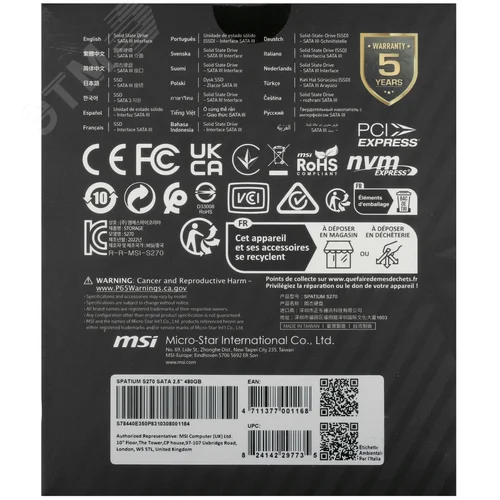 Накопитель SSD 2.5'' 480GB SPATIUM S270, SATAIII, 3D NAND, 500/450 Мб/с - фото 8