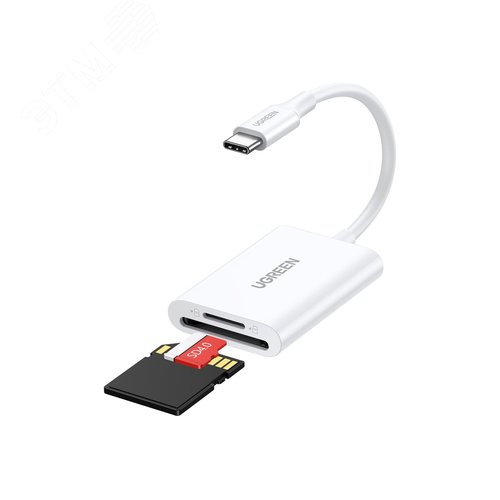 Картридер многофункциональный CM265 USB-C - SD+TF 3.0, белый - UGREEN