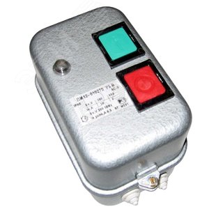 Пускатель электромагнитный У2 В 220 В (2 нормально замкнутых контакта + 1 нормально разомкнутый контакт)