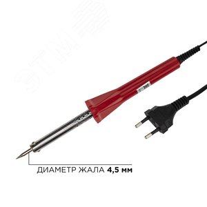Паяльник Classic 40Вт 230В долговечное жало - REXANT