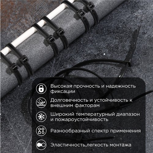 Хомут-стяжка кабельная нейлоновая 400x4,8 мм, черная, 100 шт - фото 3
