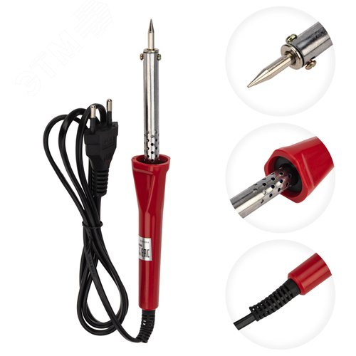 Паяльник Classic 25Вт/230В 3