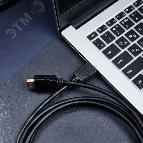 Кабель HDMI - HDMI 1.4, 2 м, Gold - фото 4