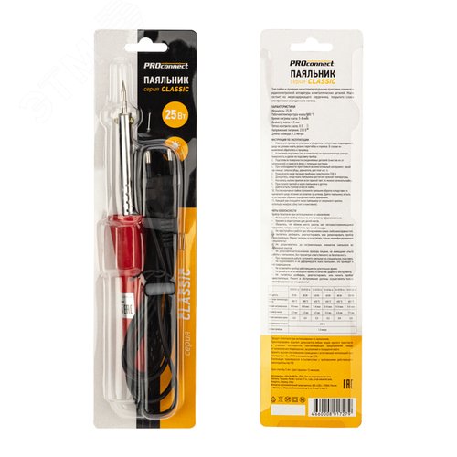 Паяльник Classic 25Вт/230В 4