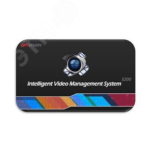 Лицензия на устройство (MVR, body camera, PVR и т.д.) (iVMS-5200-MS-C) - Hikvision